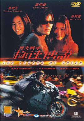 《错位》沈知微与另一个自己在冷白电梯灯下对峙